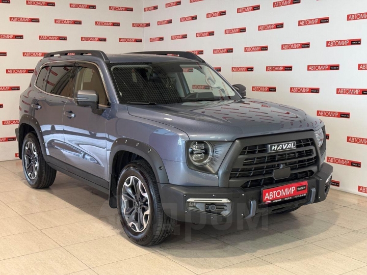Haval Dargo